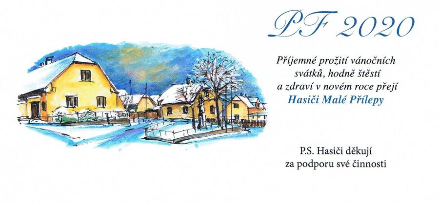 191224_PF 2020